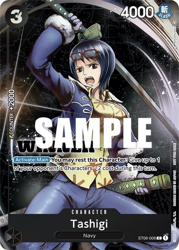 Tashigi (Winner Pack Vol. 4) ST06-006 One Piece card