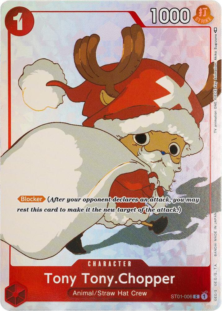 Tony Tony.Chopper (Gift Collection 2023) ST01-006 One Piece card