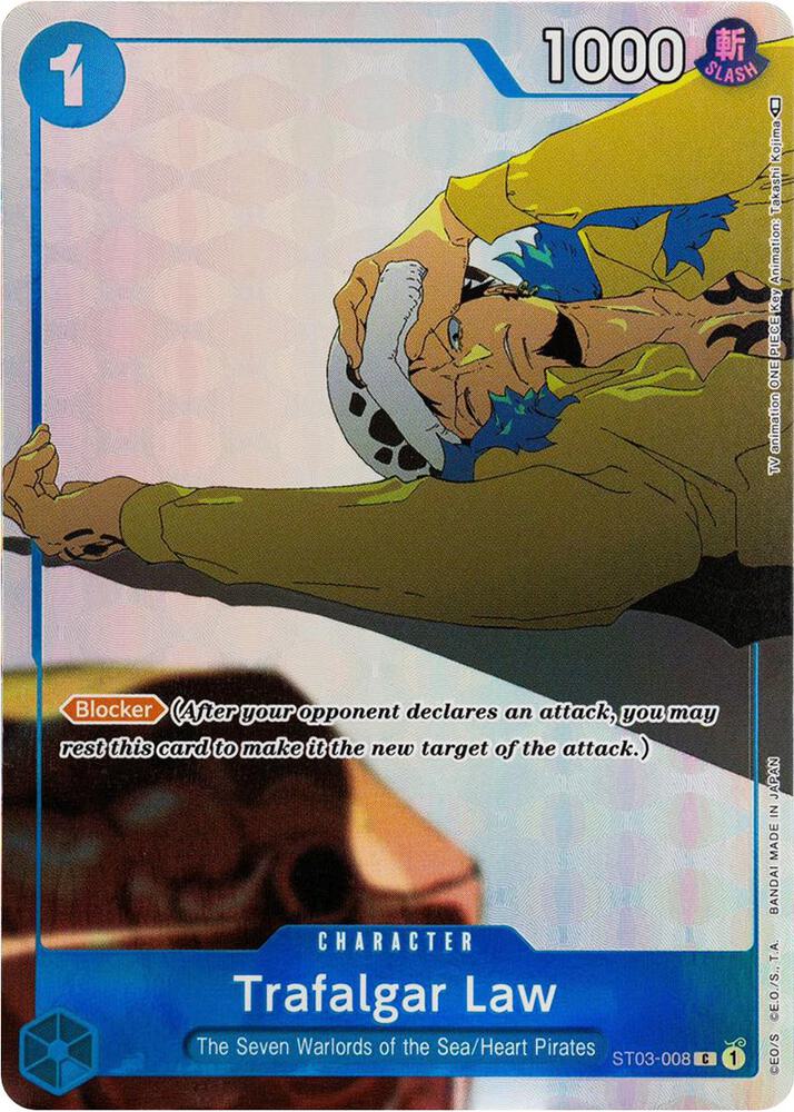 Trafalgar Law (Gift Collection 2023) ST03-008 One Piece card