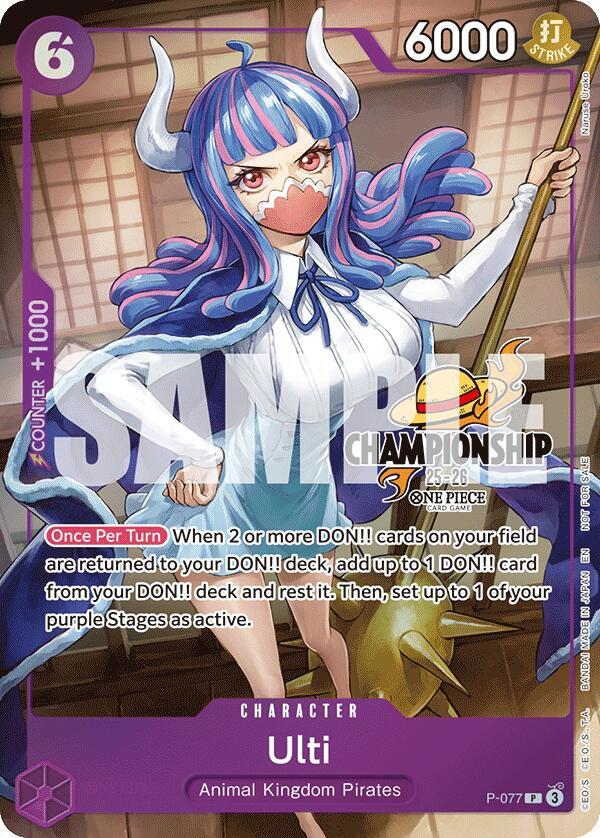 Ulti (CS 25-26 Event Pack Finalist Ver.) P-077 One Piece card