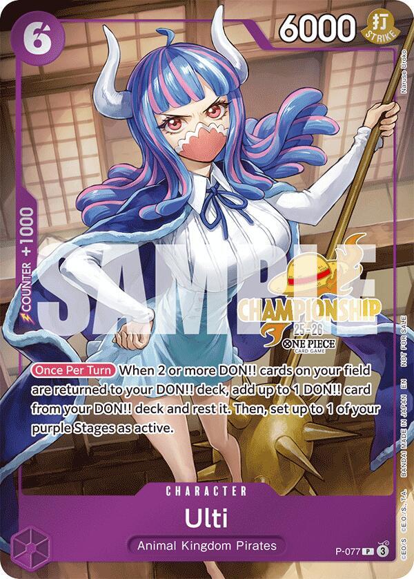 Ulti (CS 25-26 Event Pack) P-077 One Piece card