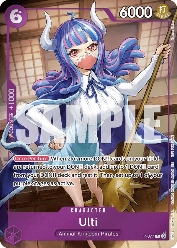 Ulti (Event Pack Vol. 6) P-077 One Piece card