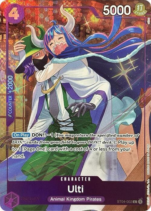 Ulti (Premium Card Collection -Best Selection Vol. 3-) ST04-002 One Piece card