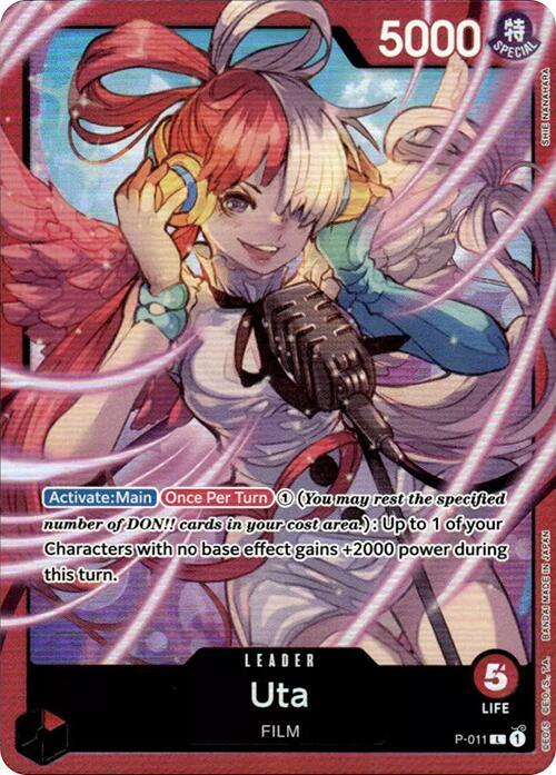 Uta - P-011 (Premium Card Collection -Uta-) P-011 One Piece card