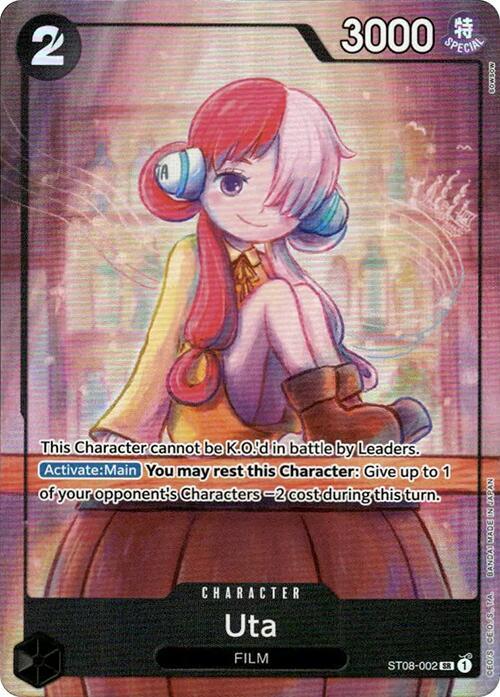 Uta - ST08-002 (Premium Card Collection -Uta-) ST08-002 One Piece card