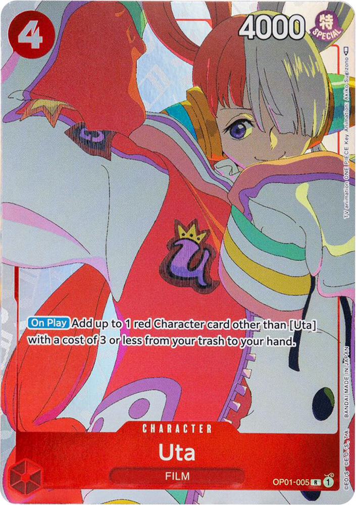 Uta (Gift Collection 2023) OP01-005 One Piece card